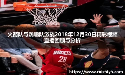 YY易游体育平台