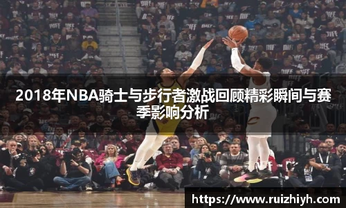 YY易游体育官方网站
