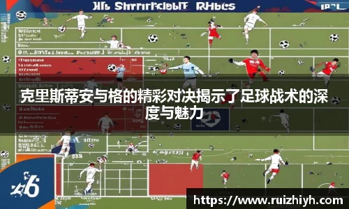 YY易游体育YY SPORTS