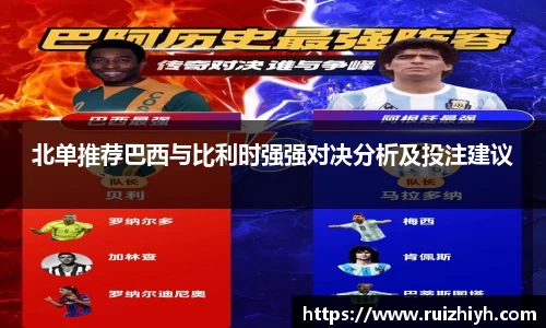 YY易游体育