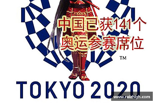 了解YY易游体育